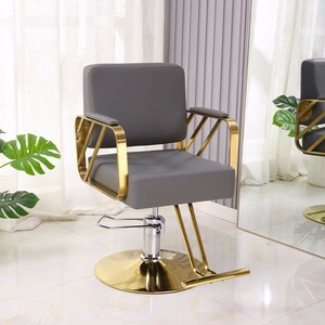 Salon de <span class=keywords><strong>coiffure</strong></span>, chaise de coupe de cheveux, tabouret de haute qualité - Product Image 1