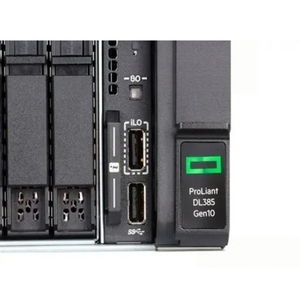 Servidor en Rack HPE DL385 Gen10 2U de Alto Rendimiento, 24SFF, <span class=keywords><strong>AMD</strong></span> EPYC 128 Núcleos 2.0-4.0GHz, DDR4 4TB, ILO5, Listo para Virtualización, Disponible - Product Image 5