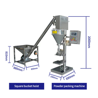 Machine de remplissage à vis spirale pour café, farine, lait, poudre de cacao, 10g, 50g, 100g, 500g, 1000g, 2000g