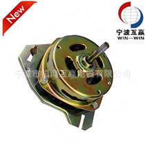 Motor para Lavadora Win-Win Hy-Xd-021 110-220V, Pieza Eléctrica de Acero Duradera - Product Image 5