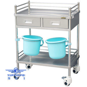 Carrito de Hospital de Acero Inoxidable Yu Pengfei de 2 Niveles con Cajones y Contenedores para Uso Médico - Product Image 1