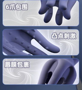 Jouets pour adultes, stimulateur <span class=keywords><strong>de</strong></span> gland, massage du pénis, masturbateur masculin, vibrateur <span class=keywords><strong>de</strong></span> gland vibrant, jouets sexuels pour hommes, retardateur <span class=keywords><strong>de</strong></span> l'éjaculation, endurance - Product Image 6