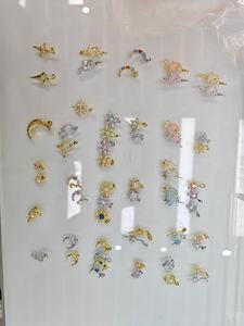 Pendentifs en laiton plaqué or avec motifs de poissons, d'étoiles de mer, de crabes et de coquillages, personnalisables, pour la création de bijoux DIY - Product Image 6