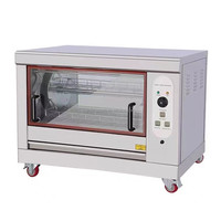 Four à rôtir électrique au gaz pour poulet, en acier inoxydable, capacité de 12 à 16 poulets, pour usage en boulangerie