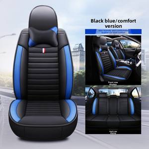 Новые популярные универсальные роскошные чехлы на сиденья автомобиля для всех сезонов, полное покрытие, на пять сидений - Product Image 5