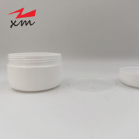 Pot cosmétique blanc en PET à double paroi avec bouchon à vis 200g – Bouteille pour crème visage, beurre corporel, emballage pour soins de la peau