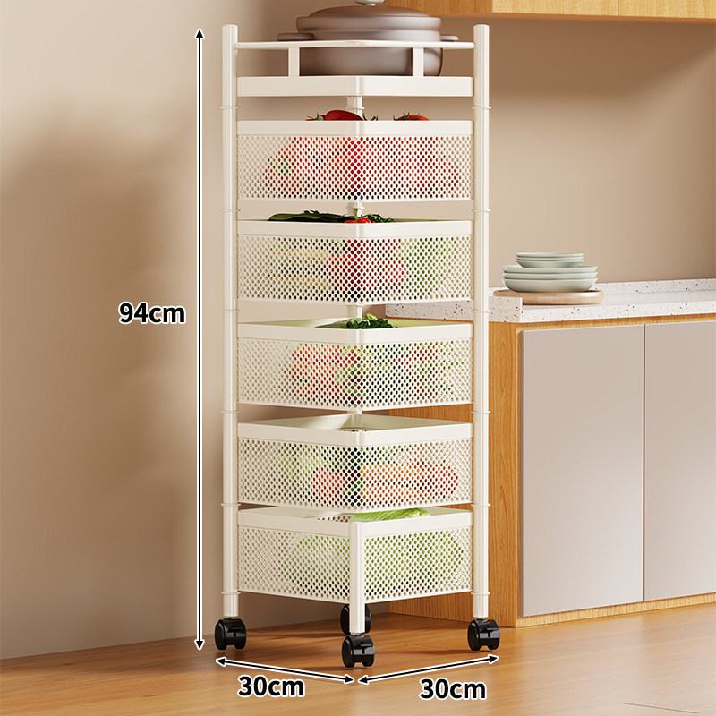Multifunctional white rotating storage rack [five-tier square]