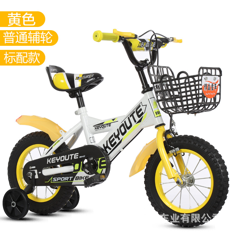 Configuration standard jaune avec roues ordinaires