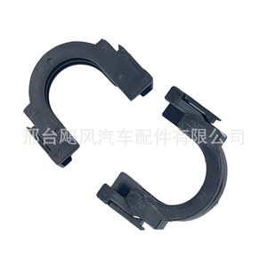 Rubber Bushing 21506-6M100 For Infiniti Nissan X Trail Radiator <b>Mounting</b> Bracket - Product Image 1