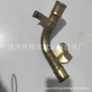 Manguera de Refrigerante Suzuki de Hierro con Pared de 1.2mm de Espesor para Refrigeración del Motor, Pieza de Repuesto - Product Image 5