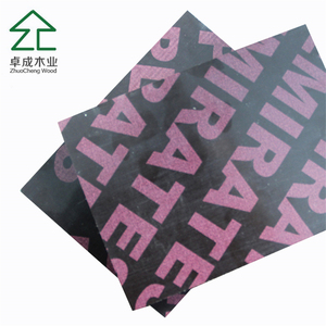 Contrachapado WBP con revestimiento de película impermeable de 12mm y 18mm fenólico marrón negro hecho principalmente de abedul con chapa de abedul <span class=keywords><strong>precio</strong></span> competitivo - Product Image 5