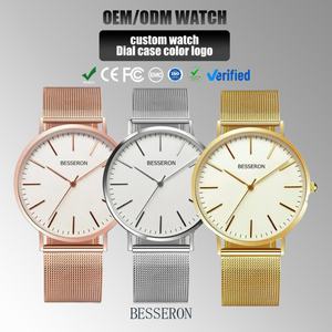 Montres en gros à bracelet en acier, montres minimalistes en métal pour hommes, montres de luxe en vrac, montres-bracelets fines et durables en acier inoxydable doré, en stock - Product Image 1