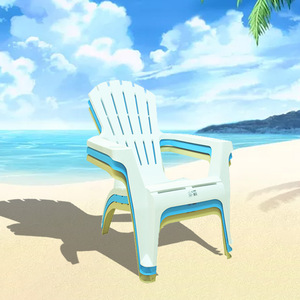 Silla de Playa de Plástico Reforzado con Reposabrazos y Respaldo, Silla de Jardín Resistente para Uso en Exteriores, Hogar y Restaurantes - Product Image 1