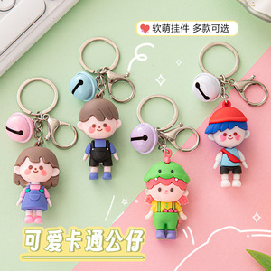 Cute Cartoon <b>Doll</b> Keychain Soft Rubber Metal Car Key <b>Accessory</b> For Kids Backpack Clip Ornament Student Jewelry - Product Image 1