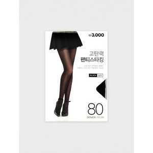 Black Elastic <b>Tights</b> Transparent Opaque Features Plus Size Long Thin Hosiery Stirrup Leopard <b>Fishnet</b> Made Nylons Spandex - Product Image 1