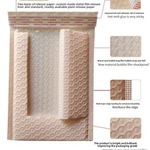 Bolsa de Embalaje de Espuma Gruesa Tipo Sobre para Ropa, con Burbujas de Aire Coextruidas en Color Rosa Nude, Impresión de Logotipo Disponible - Product Image 3