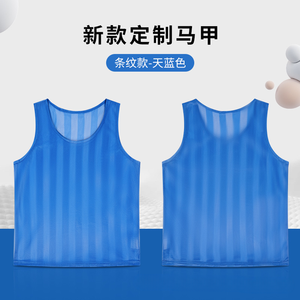 Cross-border Striped <b>Mesh</b> Training Vest Breathable Vest Numbered Clothing Custom Expansion Team Uniform Wholesale - Product Image 5