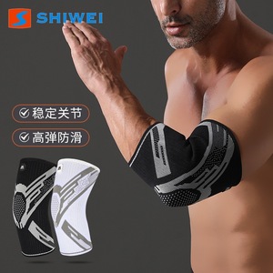 Soporte de Codo Tejido en 3D, Nylon Transpirable, Protección Profesional, Unisex, Soporte Deportivo - Product Image 2