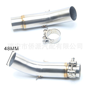 Adaptador de codo de acero inoxidable de 51 mm para tubo de escape de motocicleta Suzuki GSR750, sección central con abrazadera incluida - Product Image 3