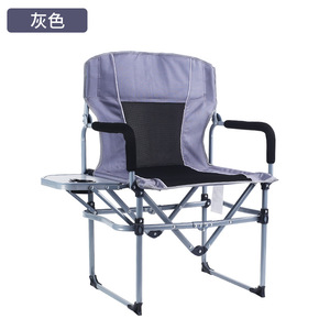 Silla Plegable para Exteriores con Marco de Aluminio, Silla de Jardín Plegable de Estilo Contemporáneo, Rectangular, Portátil, para Camping y Picnic - Product Image 3