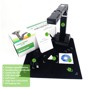 Automatique Scanner De Codes Barres De Bureau A3 A4 Robotique Livre Scanner Gestion Scanner De Documents - Product Image 6