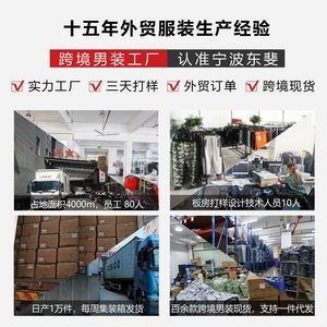 Camisa de Manga Larga de Lino y Algodón Ligero para Hombre, Diseño Casual Transpirable, Ropa Deportiva - Product Image 4