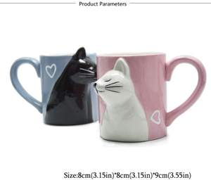 ชุดแก้วกาแฟคู่รัก Kiss Cat ดีไซน์แปลกใหม่ ตลกขบขัน แก้วเซรามิกสำหรับชา เหมาะเป็นของขวัญสำหรับเจ้าบ่าวเจ้าสาวในวันครบรอบแต่งงาน วันวาเลนไทน์ - Product Image 4