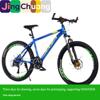 Vélo de montagne en aluminium pour hommes et femmes, à vitesses variables, 21, 24, 26 pouces, 27 vitesses, vélo de route pour collégiens, course