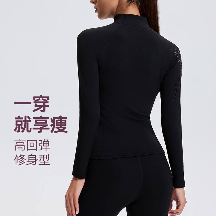 (Men's) Black Bright Black