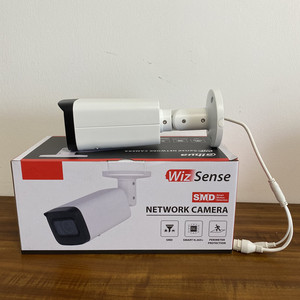 Cámara de Red Tipo Bala 4G con Doble Iluminación, Fija, Impermeable IP67, de 2MP, Modelo IPC-HFW1239DT-4G-ST-IL-EU-B - Product Image 1