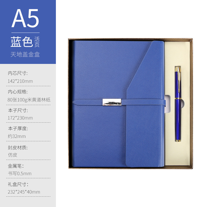 Coffret cadeau bleu 666 en or bleu