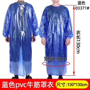 Delantal con funda de PVC, resistente al agua y al aceite, para cocinas, fábricas de alimentos, procesamiento de mariscos, ropa de trabajo para adultos, color sólido - Product Image 4