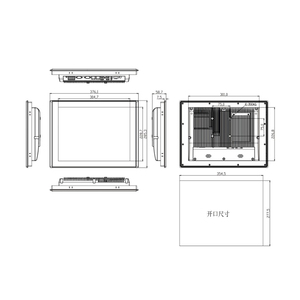Schermo tattile industriale da 15 pollici I5 4278U I7 4578U Display HD impermeabile IP65 tutto in uno <span class=keywords><strong>PC</strong></span> capacitivo 2LAN 2COM GPIO 3G/4G WiFi - Product Image 5