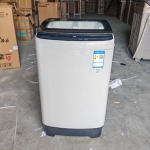 Lavadora automática CHIG Africa de 12 kg, de carga superior, de bajo consumo, rápida, ideal para el hogar. ¡Gran oferta! - Product Image 2