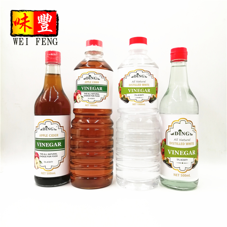 OEM Factory BRC IFS HACCP Certification Price 500ml Fruit Naturally Fermented Apple Cider Vinegar with Mother