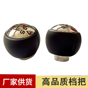 Citroen Car Gear <b>Knob</b> Leather Ergonomic Manual <b>Shift</b> <b>Knob</b> For Manual Transmission - Product Image 5