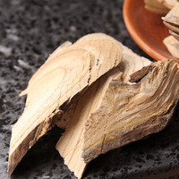 Racines de Ginseng Sibérien Séché Brun Clair (Eleutherococcus Senticosus Radix AD) en Tranches Sauvages et Brutes, Herbe Aromatique 1kg Anhui, Durée de Conservation 12 Mois