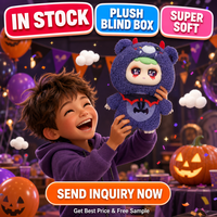 Коллекционные плюшевые фигурки Miiloo Dark Spirit Bear Illusion Blind Box с секретной скрытой фигуркой в подарочном наборе