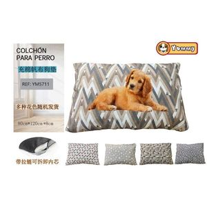 Cuscino in cotone per animali domestici da 8 cm, 80x120x8 cm, comodo letto per il tuo amico peloso - Product Image 1