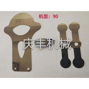 Placa de válvula 3090 de metal para piezas de repuesto de sellos de compresores de pistón - Product Image 2