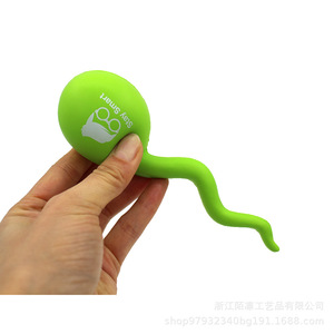 Pu <b>Foam</b> <b>Shape</b> Toy <b>For</b> Kids 2-4 Years Unisex Fidget Toy Gift Promotion Item - Product Image 5