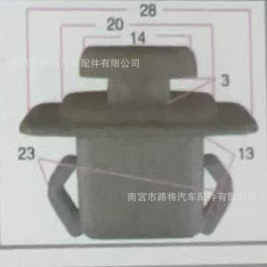 Rivets en plastique pour voiture, 15x17.5x9mm, attaches en nylon pour Volkswagen, Audi, Mercedes Benz, BMW, General Motors - Product Image 4