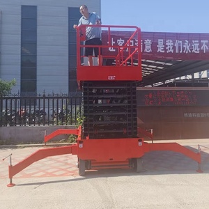 Plateforme d'achat chinoise : élévateur à ciseaux pliable de 18 m - Product Image 5