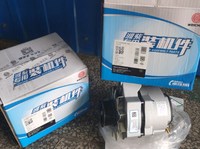 Pompe à eau douce Baudouin 331003000418 pour moteur WEICHAI Baudouin pièces détachées disponibles