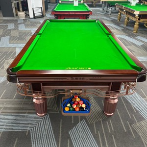 Mesa <span class=keywords><strong>de</strong></span> <span class=keywords><strong>Billar</strong></span> China <span class=keywords><strong>de</strong></span> 8 Bolas STELLARWAY, Color Oro Rosa Premium, con Superficie <span class=keywords><strong>de</strong></span> Piedra Azul <span class=keywords><strong>de</strong></span> Precisión <span class=keywords><strong>de</strong></span> 4.5 cm, Marco <span class=keywords><strong>de</strong></span> Roble, Patas <span class=keywords><strong>de</strong></span> Acero y Tela - Product Image 2