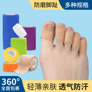 Medical Disposable Self Adhesive Bandages 7.5x450cm 2.5x450cm 10x450cm 5x450cm Breathable Elastic For Wound Dressing Fixation - Product Image 3