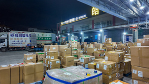 Envio por DHL, Transporte de Carga com a Tarifa Mais Barata, Transporte Ferroviário e Rodoviário da China, Guangzhou para o Canadá, Inspeção de Qualidade - Product Image 5