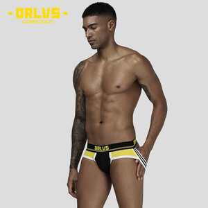 calidad hombres chicos calzoncillos boxeadores de algodón Sexy ropa interior sexo escritos por los hombres asiáticos Cuecas Niño - Product Image 3