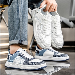 Chaussures de marche décontractées rétro légères imperméables de grande taille respirantes et amortissantes à la mode 2026 - Product Image 2