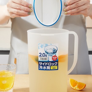 High Capacity Tea <b>Kettle</b> Thickened High Temperature Resistant Guangdong Plastic Portable Cold <b>Kettle</b> - Product Image 4